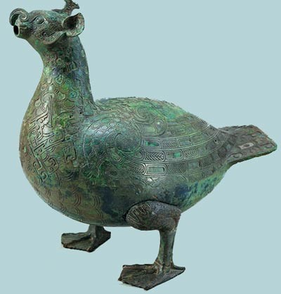 [青銅器]戰國鳥形尊(圖)