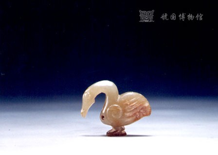 西周虢國墓 玉器 玉鵝(圖)