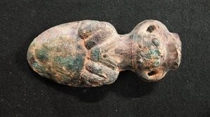 “漢代銅鐏”凸顯巴蜀地域特色