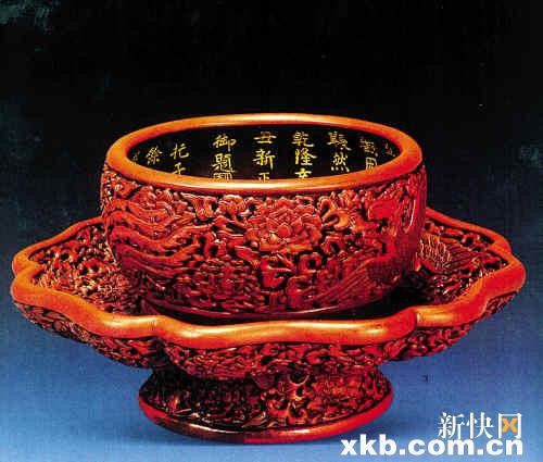明永樂剔紅鳳穿花紋盞托
