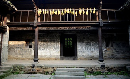 饒氏莊園