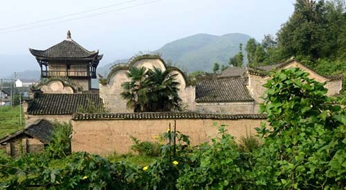饒氏莊園