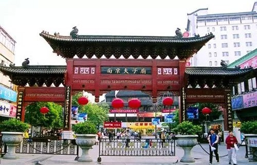 中國各大地標性建築