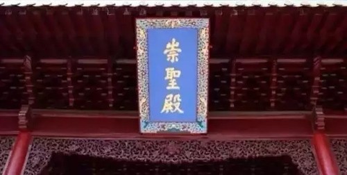 三招如何識別中國古建築