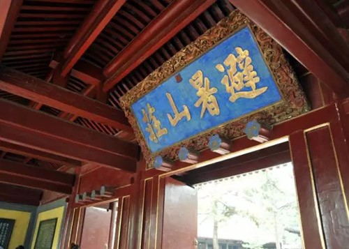 中國三大古建築群欣賞