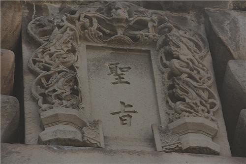 豐都貞潔牌坊：忠於愛情的見證