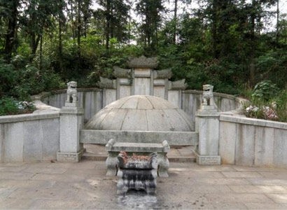 曾國藩墓