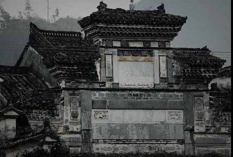 瑤裡老街