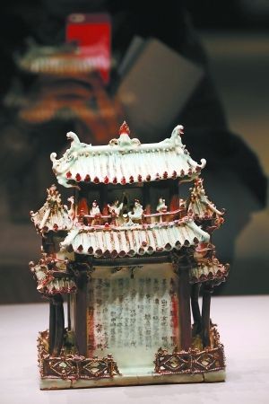 元代青花釉裡紅堆塑閣樓式人物谷倉