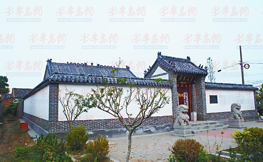 王氏家廟