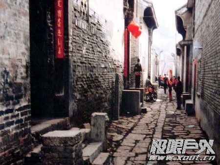 黨家村 