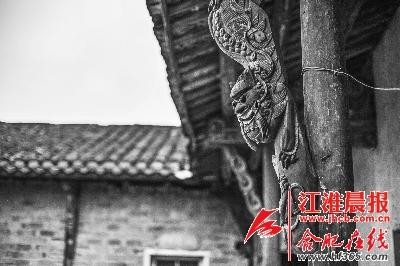 合肥百姓宗祠