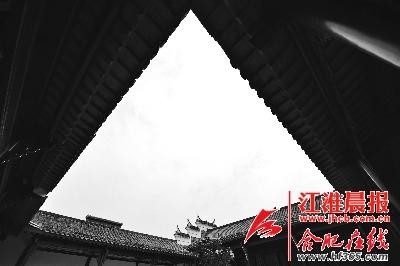 合肥百姓宗祠