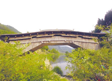 後坑橋