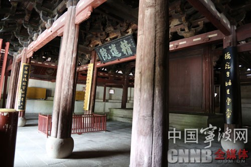 保國寺大殿內景