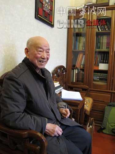 92歲的戚德耀老先生近影