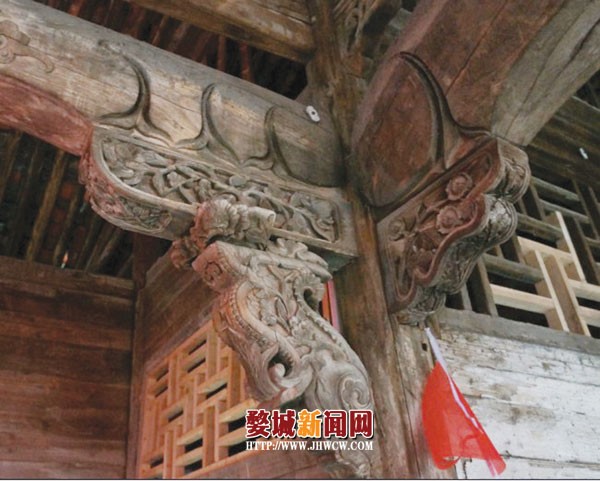 金華湯溪鎮宅口村萃和堂