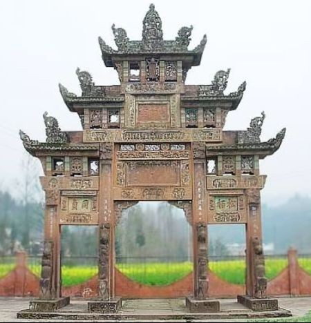 雙石牌坊