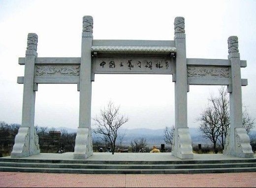 牌坊