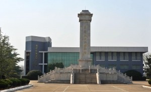 郭村保衛戰指揮部舊址