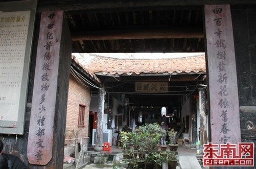 大宗伯第，明代禮部尚書陳經邦的府第，諸多古跡依稀可尋