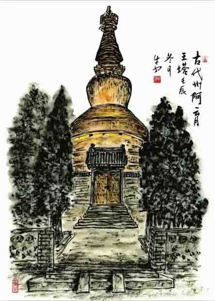 山西古建築精華之代州寶塔