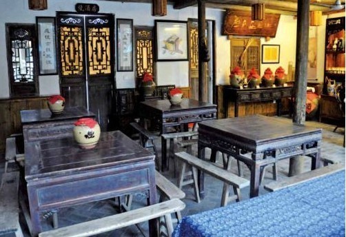 特色小店