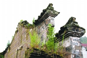 缙雲厚仁村：山川形勝有傳奇