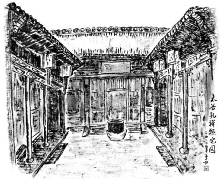 山西古代建築精華之孔宅風雲