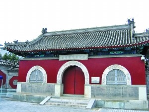 北頂娘娘廟