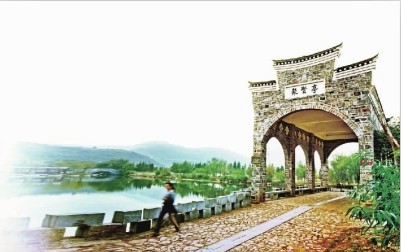 古村入口