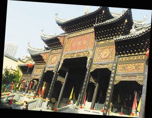 湖廣會館
