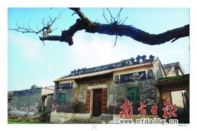 塱頭古村書院古韻