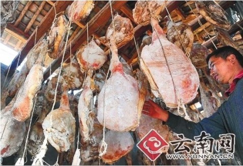 諾鄧鹽做的火腿別具風味