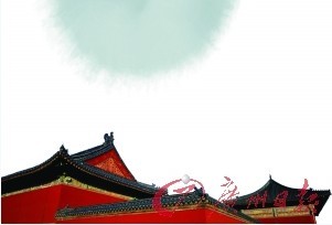 卓山書院