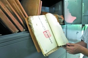 學校一直保存著學籍檔案