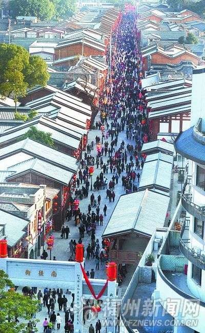福州三坊七巷