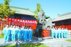 一年級入學禮