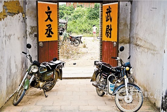 惠州墨園古村文韬武略兩傳奇