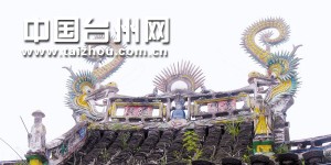雙龍戲珠的灰雕