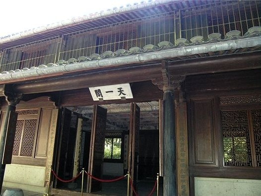寧波天一閣