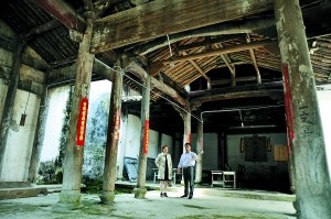 鄭氏宗祠