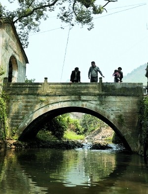 同善橋