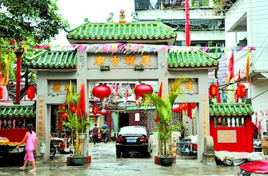 廈嶺媽宮古時稱“廈嶺娘媽宮”；《汕頭市志》曰“汕頭娘媽宮”