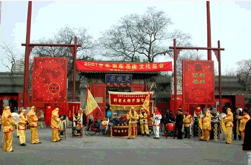 北京廟會與古建築