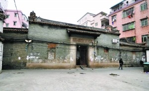 廣州瀝滘村的御史衛公祠