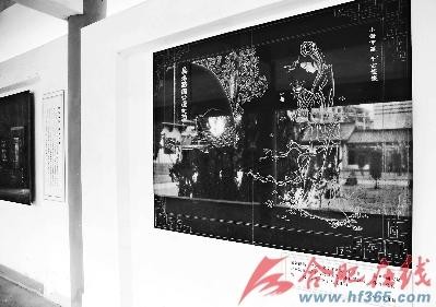 周瑜墓園壁畫