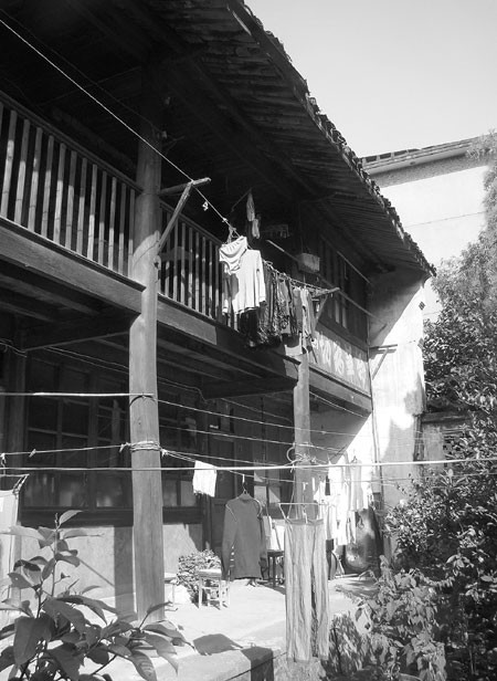 沈敦五故居