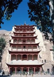 “絲綢之路”的來龍去脈