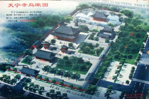 西寺巷
